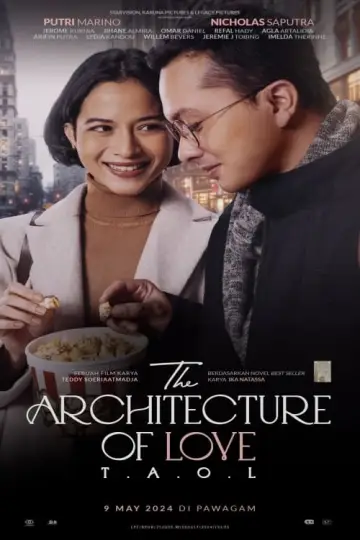 Plakat do filmu "The Architecture of Love" #472340