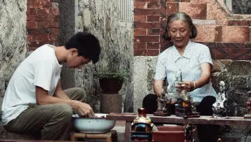 Zasłona do filmu "拜拜，拜拜" #1783864