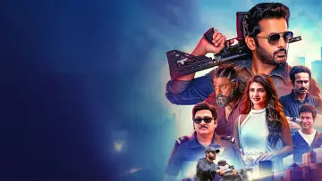 Zasłona do filmu "రాబిన్‌హుడ్" #884871