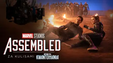 Zasłona do filmu "Marvel Studios Assembled: The Making of Ant-Man and the Wasp: Quantumania" #1651346