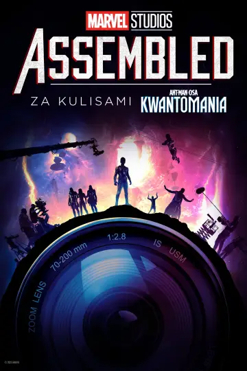 Marvel Studios Assembled: The Making of Ant-Man and the Wasp: Quantumania plakat