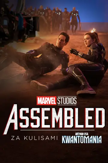 Plakat do filmu "Marvel Studios Assembled: The Making of Ant-Man and the Wasp: Quantumania" #1651356