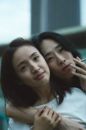 失明