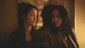 Zasłona do filmu "失明" #870075