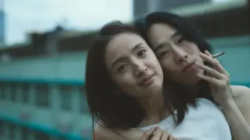 Zasłona do filmu "失明" #870076