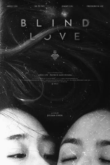Plakat do filmu "失明" #870078