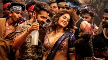 Zasłona do filmu "డబుల్ ఇస్మార్ట్" #1015269