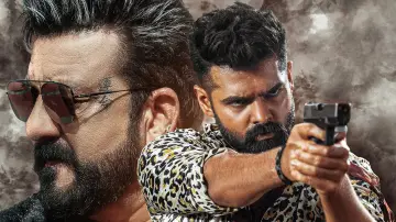 Zasłona do filmu "డబుల్ ఇస్మార్ట్" #1015271