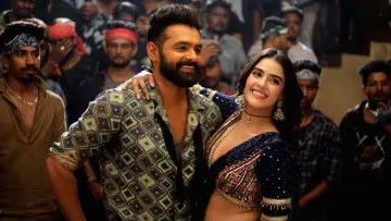 Zasłona do filmu "డబుల్ ఇస్మార్ట్" #1015275