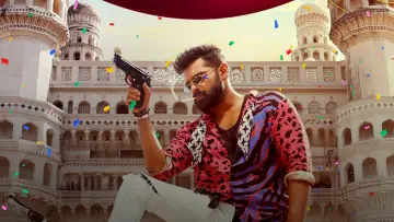 Zasłona do filmu "డబుల్ ఇస్మార్ట్" #1015276