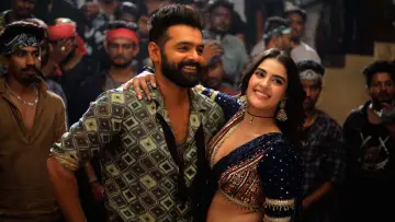 Zasłona do filmu "డబుల్ ఇస్మార్ట్" #1015278