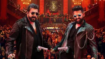Zasłona do filmu "డబుల్ ఇస్మార్ట్" #1015292