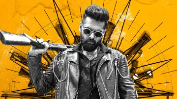 Zasłona do filmu "డబుల్ ఇస్మార్ట్" #1015295