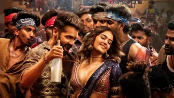 Zasłona do filmu "డబుల్ ఇస్మార్ట్" #1015301
