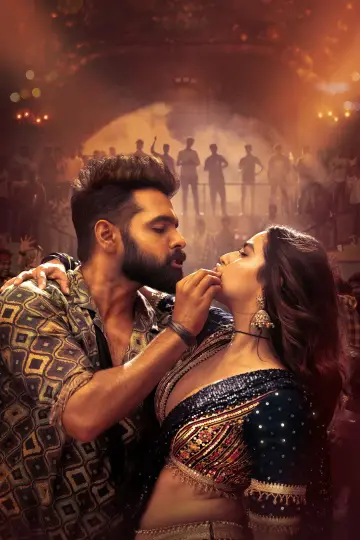 Plakat do filmu "డబుల్ ఇస్మార్ట్" #1015314