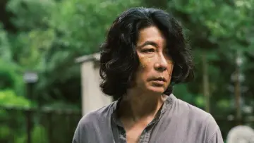 Zasłona do filmu "箱男" #935757