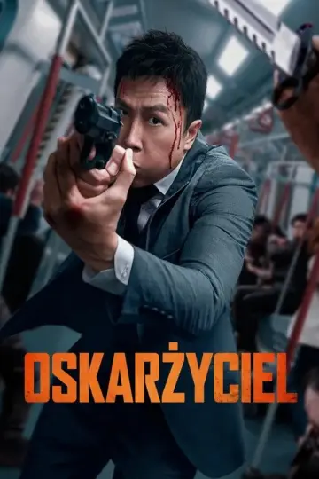 Oskarżyciel plakat