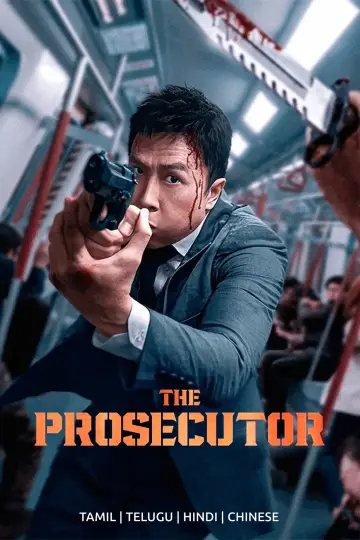Plakat do filmu "The Prosecutor" #592447