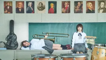Zasłona do filmu "蟹から生まれたピスコの恋" #198722