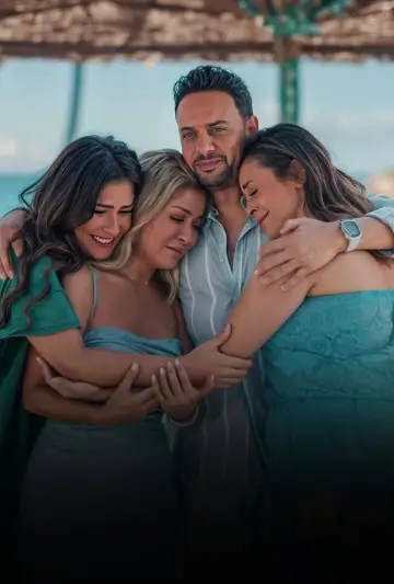 اولاد حريم كريم