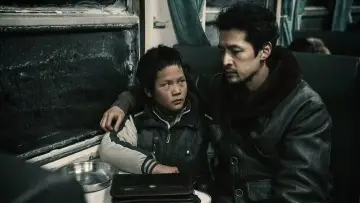 Zasłona do filmu "三滴血" #809991