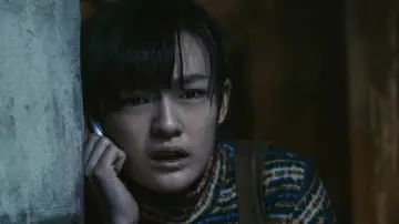 Zasłona do filmu "三滴血" #809994