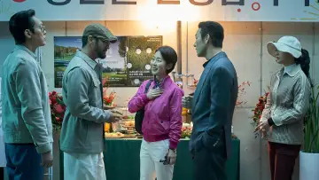Zasłona do filmu "로비" #535104