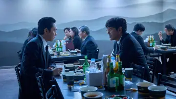 Zasłona do filmu "로비" #535110