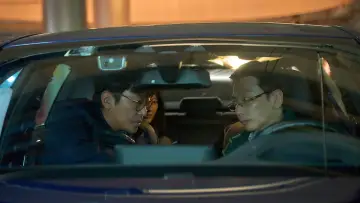 Zasłona do filmu "로비" #535118