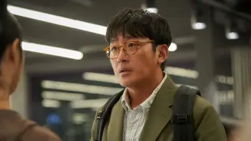 Zasłona do filmu "로비" #535128