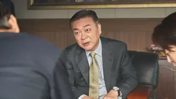 Zasłona do filmu "로비" #535129