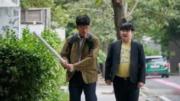 Zasłona do filmu "로비" #535132