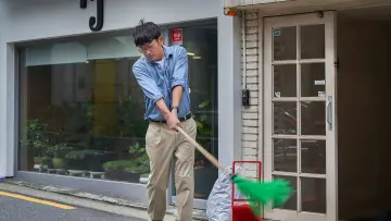 Zasłona do filmu "로비" #535133