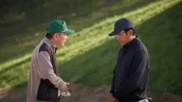 Zasłona do filmu "로비" #535138