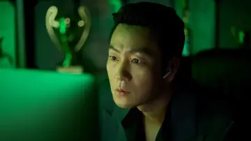 Zasłona do filmu "로비" #535140