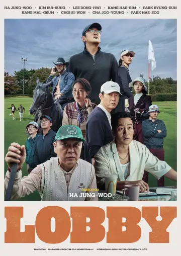 Plakat do filmu "로비" #535144