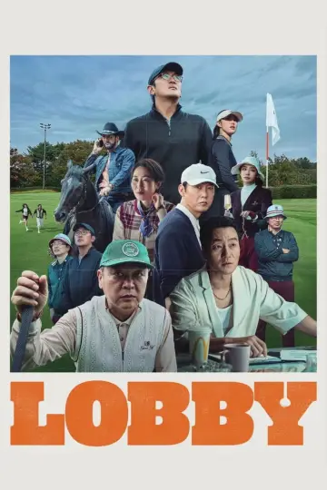 Plakat do filmu "로비" #535145