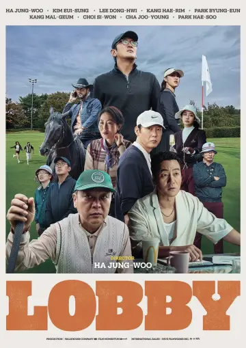 Plakat do filmu "로비" #535146