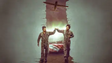 Zasłona do filmu "த கிரேட்டஸ்ட் ஆஃப் ஆல் டைம்" #426968