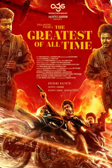 The Greatest of All Time