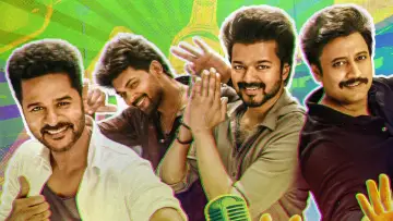 Zasłona do filmu "த கிரேட்டஸ்ட் ஆஃப் ஆல் டைம்" #896632