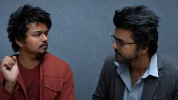 Zasłona do filmu "த கிரேட்டஸ்ட் ஆஃப் ஆல் டைம்" #896645
