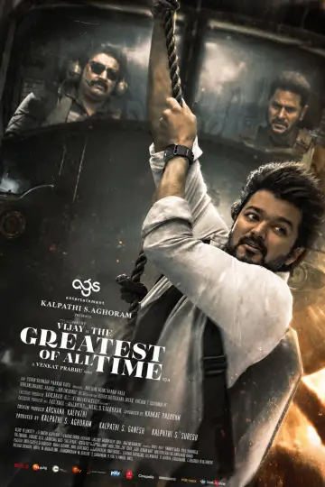 Plakat do filmu "த கிரேட்டஸ்ட் ஆஃப் ஆல் டைம்" #896673
