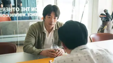 Zasłona do filmu "히트맨 2" #646025