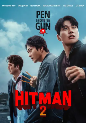 Plakat do filmu "히트맨 2" #646061