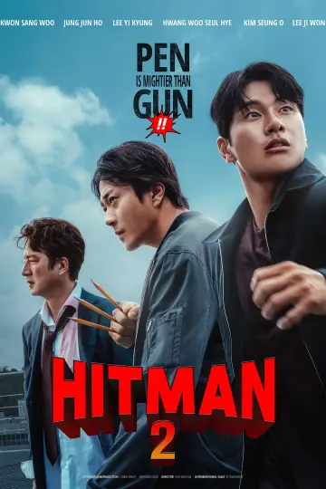 Plakat do filmu "히트맨 2" #646064