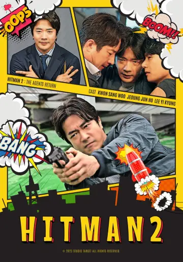 Plakat do filmu "히트맨 2" #646071