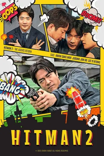 Plakat do filmu "히트맨 2" #646075