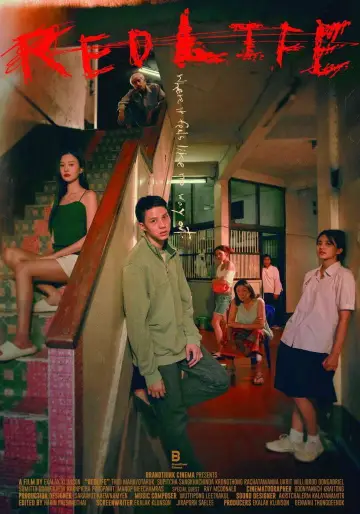 Plakat do filmu "เรดไลฟ์" #1017462