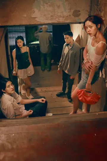 Plakat do filmu "เรดไลฟ์" #375464